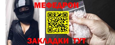 героин Донецк