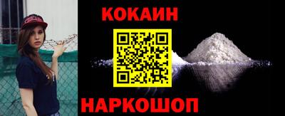 героин Донецк