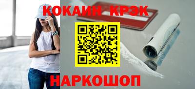 ГАЛЛЮЦИНОГЕННЫЕ ГРИБЫ Донской