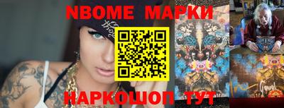 героин Донецк