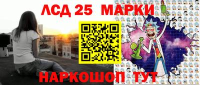 героин Донецк