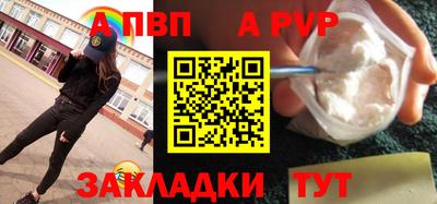 героин Донецк