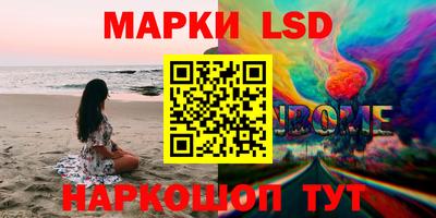 кокс Дубна