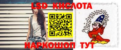 кокс Дубна