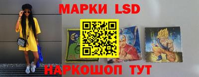 ГАЛЛЮЦИНОГЕННЫЕ ГРИБЫ Донской