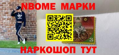 кокс Дубна