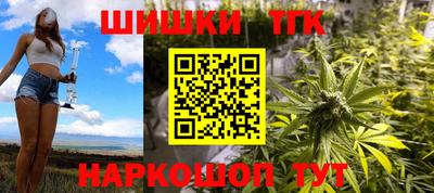 героин Донецк