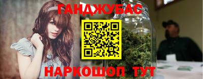 ГАЛЛЮЦИНОГЕННЫЕ ГРИБЫ Донской