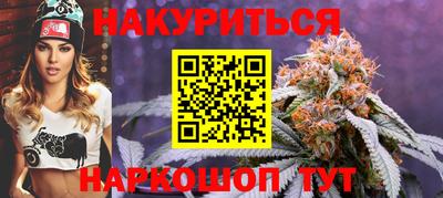ГАЛЛЮЦИНОГЕННЫЕ ГРИБЫ Донской
