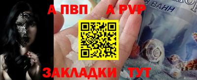 кокс Дубна