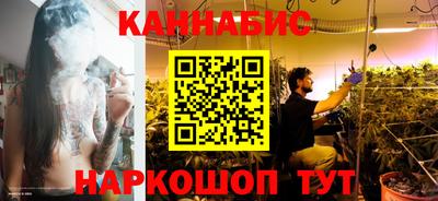 кокс Дубна