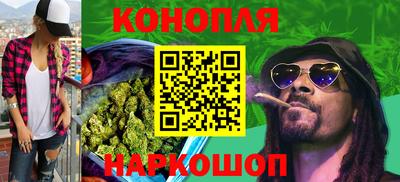 героин Донецк