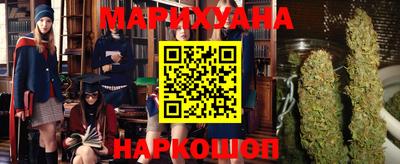 кокс Дубна