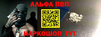 кокс Дубна