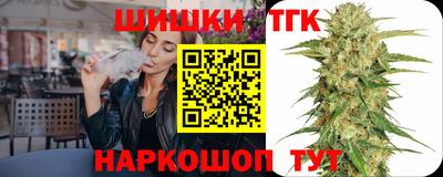 героин Донецк