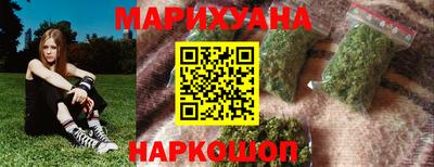 кокс Дубна