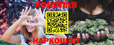 героин Донецк