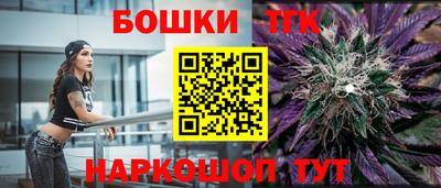 кокс Дубна