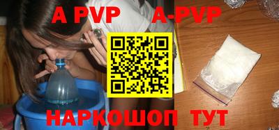 ГАЛЛЮЦИНОГЕННЫЕ ГРИБЫ Донской