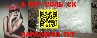 ГАЛЛЮЦИНОГЕННЫЕ ГРИБЫ Донской