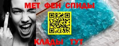 ГАЛЛЮЦИНОГЕННЫЕ ГРИБЫ Донской