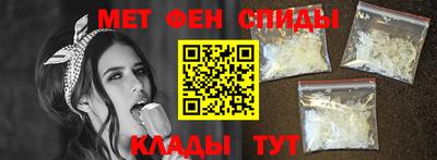 героин Донецк