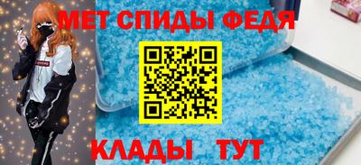 ГАЛЛЮЦИНОГЕННЫЕ ГРИБЫ Донской