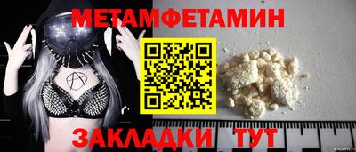 героин Донецк