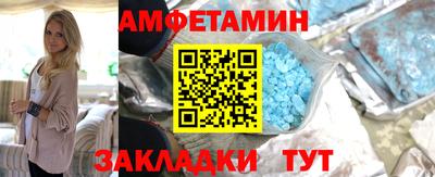 ГАЛЛЮЦИНОГЕННЫЕ ГРИБЫ Донской