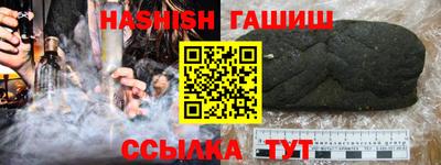героин Донецк
