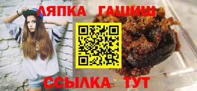 кокс Дубна