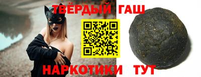 ГАЛЛЮЦИНОГЕННЫЕ ГРИБЫ Донской