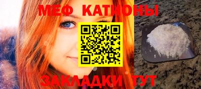 ГАЛЛЮЦИНОГЕННЫЕ ГРИБЫ Донской
