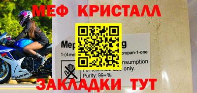 кокс Дубна