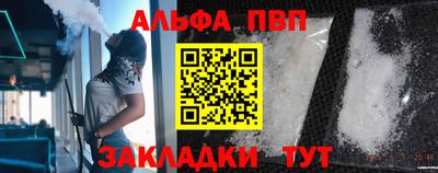 ГАЛЛЮЦИНОГЕННЫЕ ГРИБЫ Донской